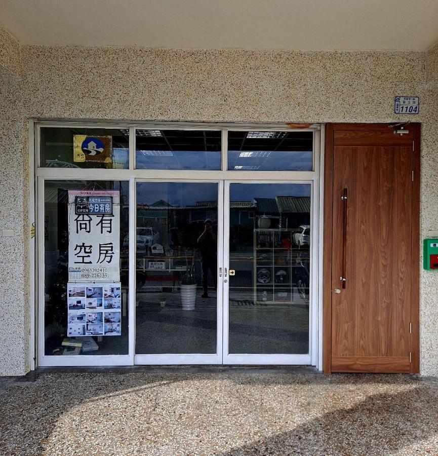 Jia Mei Fa Homestay Taitung ภายนอก รูปภาพ