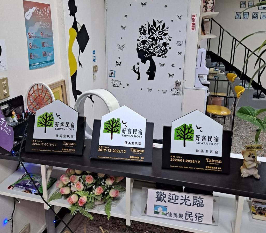 Jia Mei Fa Homestay Taitung ภายนอก รูปภาพ