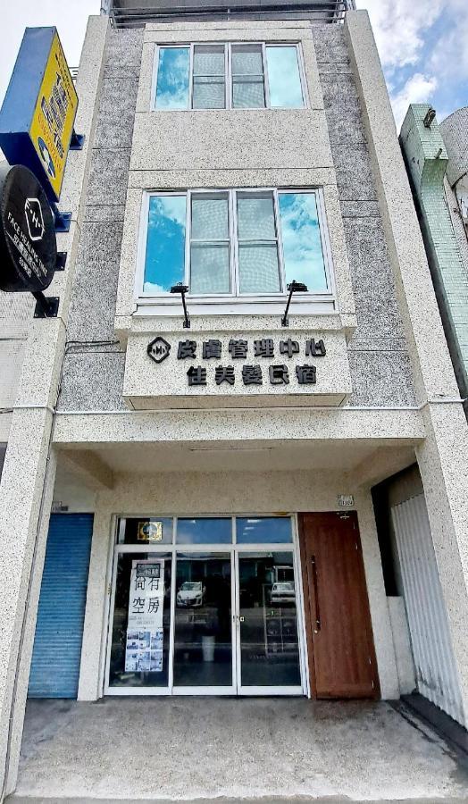 Jia Mei Fa Homestay Taitung ภายนอก รูปภาพ