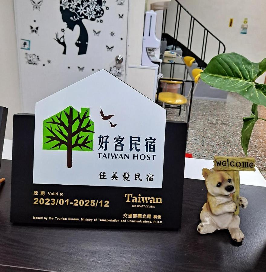 Jia Mei Fa Homestay Taitung ภายนอก รูปภาพ